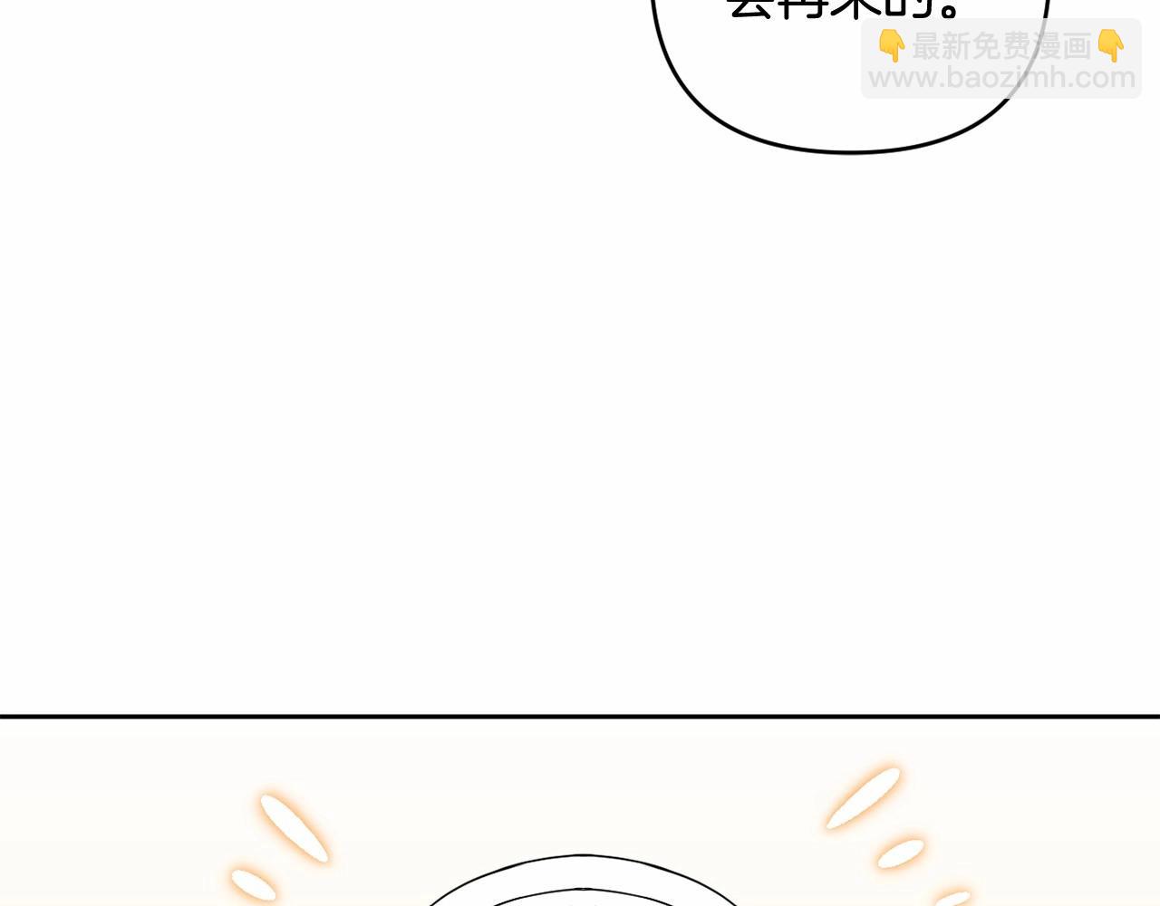 第11话 回家！185