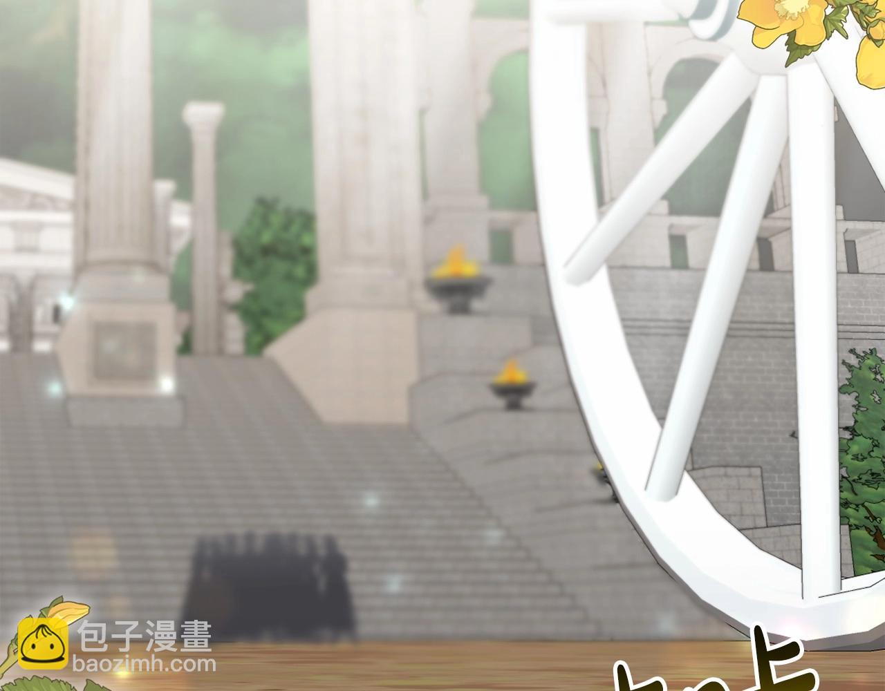 第11话 回家！189