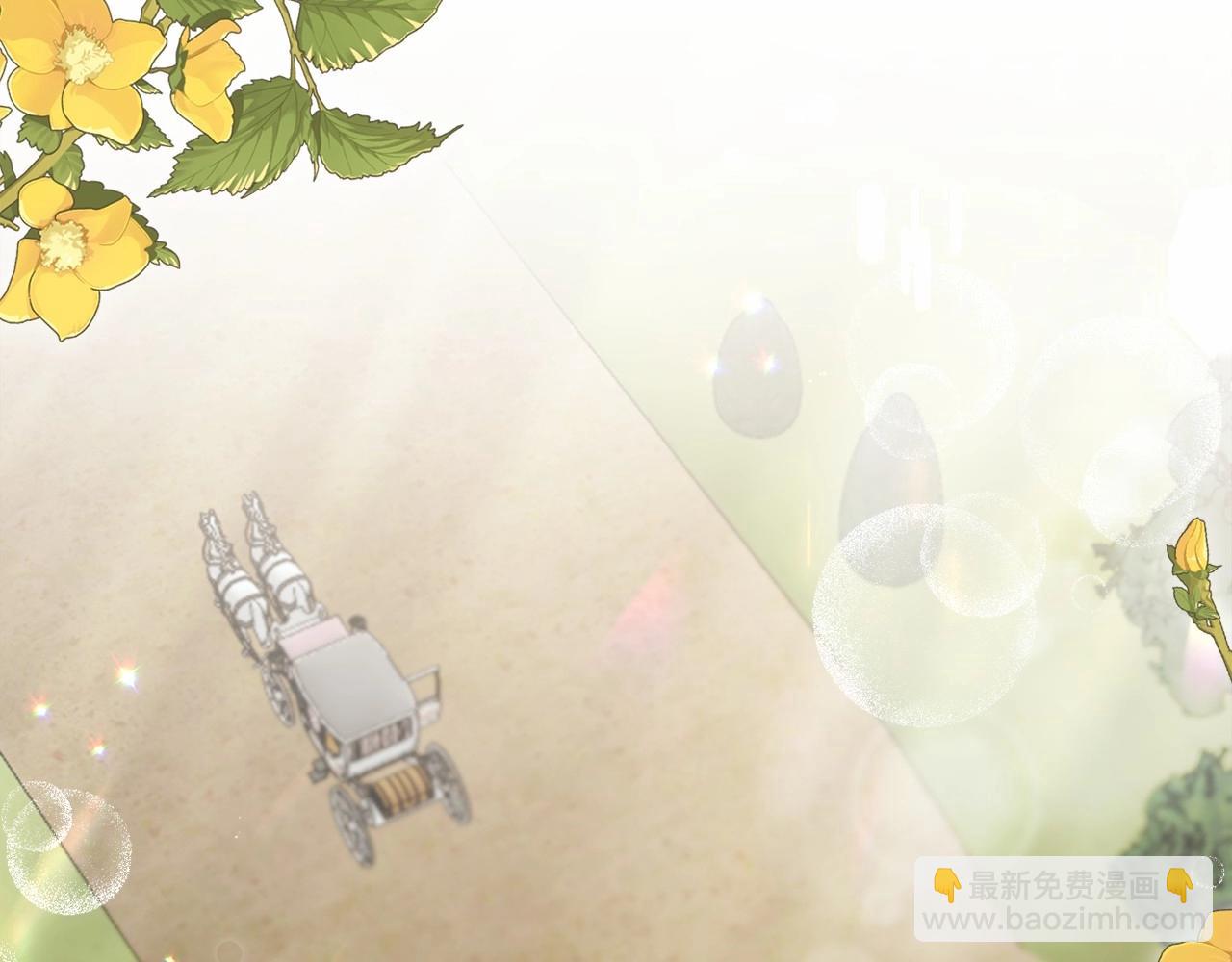 第11话 回家！191