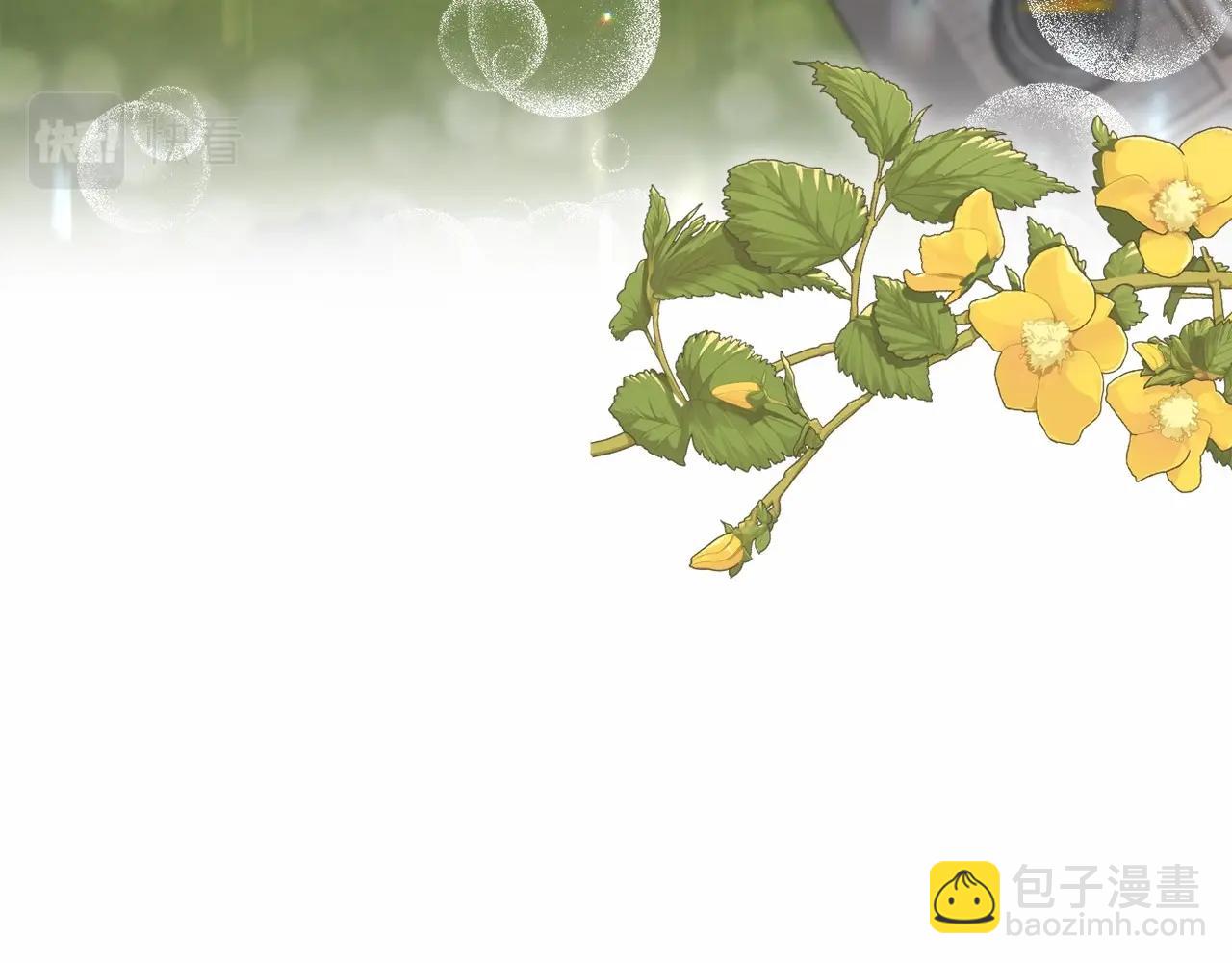 第11话 回家！194