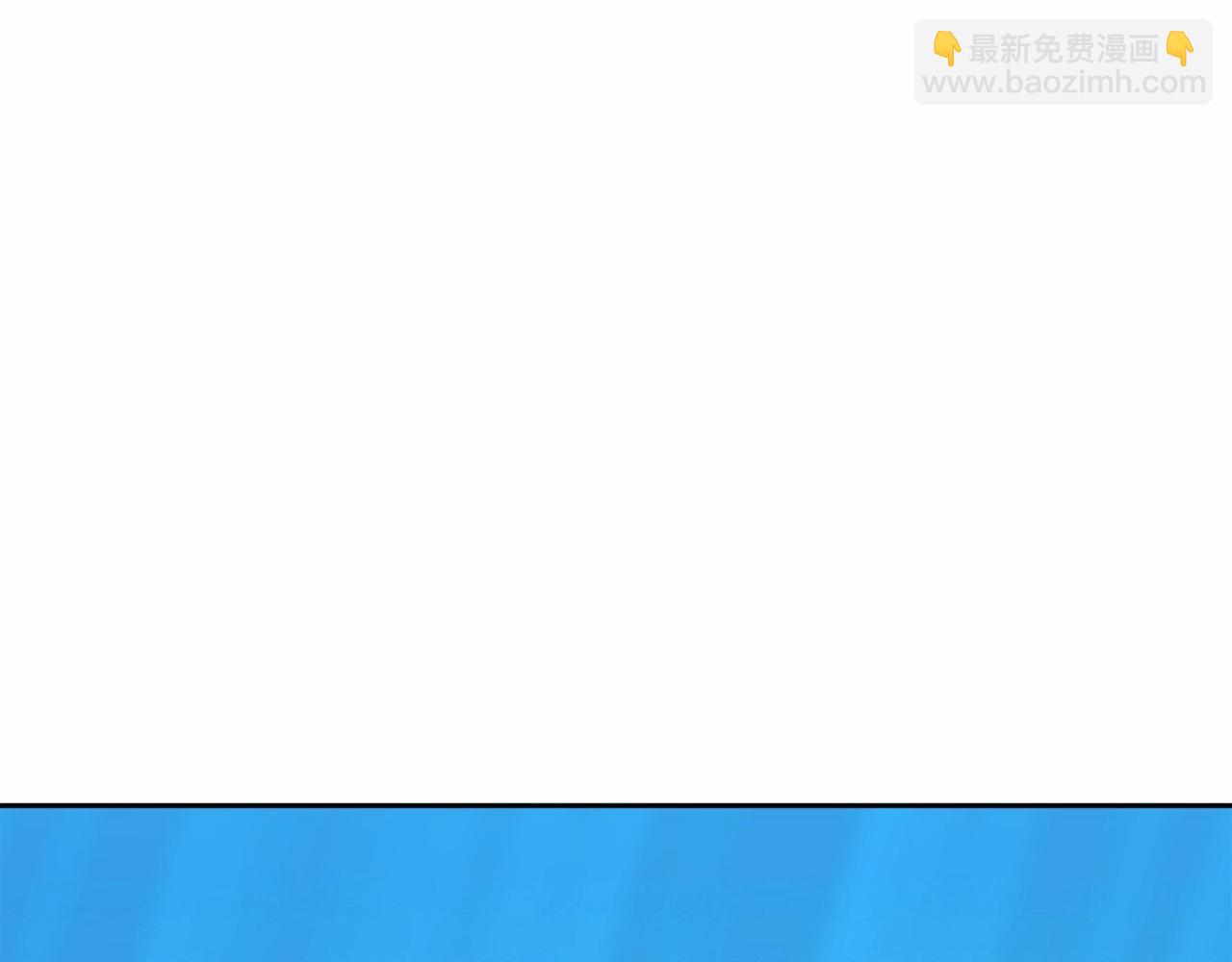 第11话 回家！195