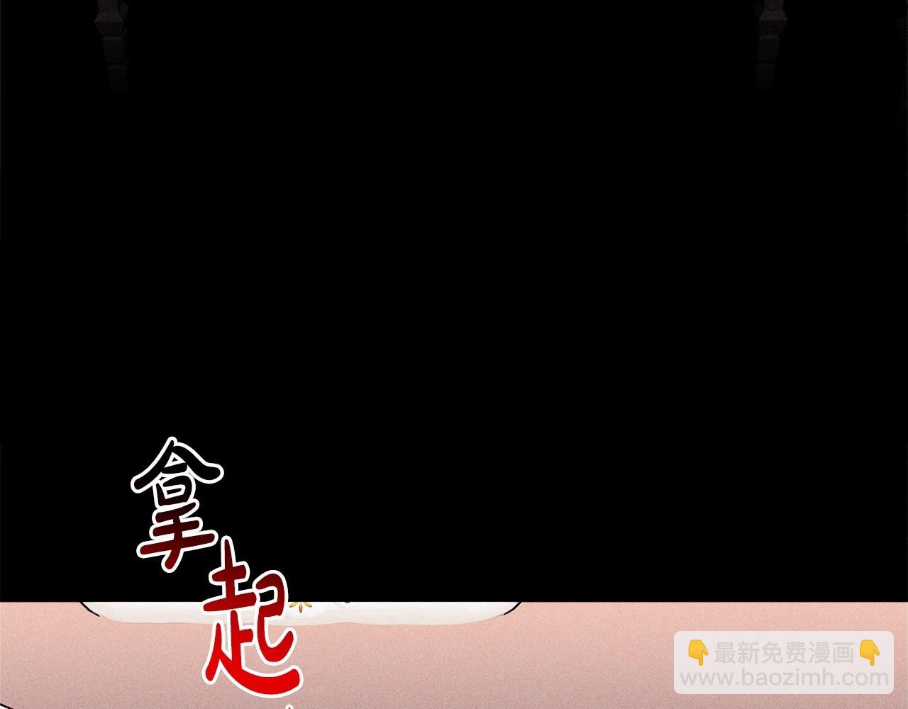 第11话 回家！232