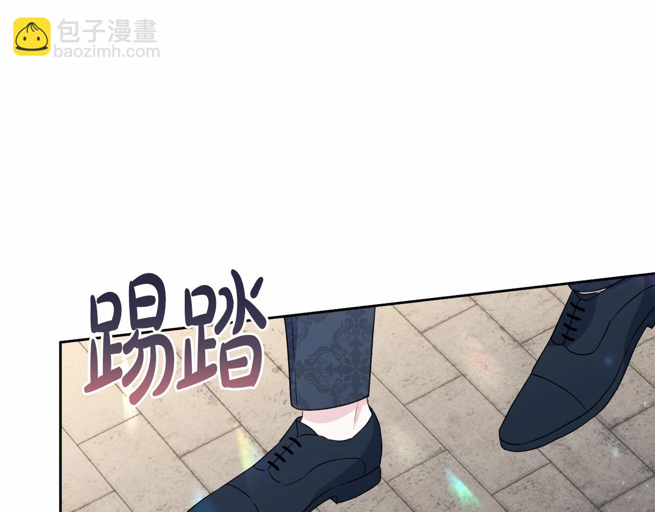 第11话 回家！3