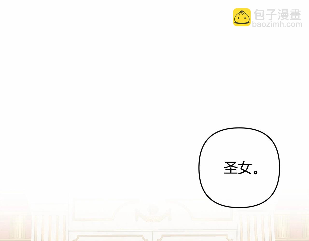 第11话 回家！32