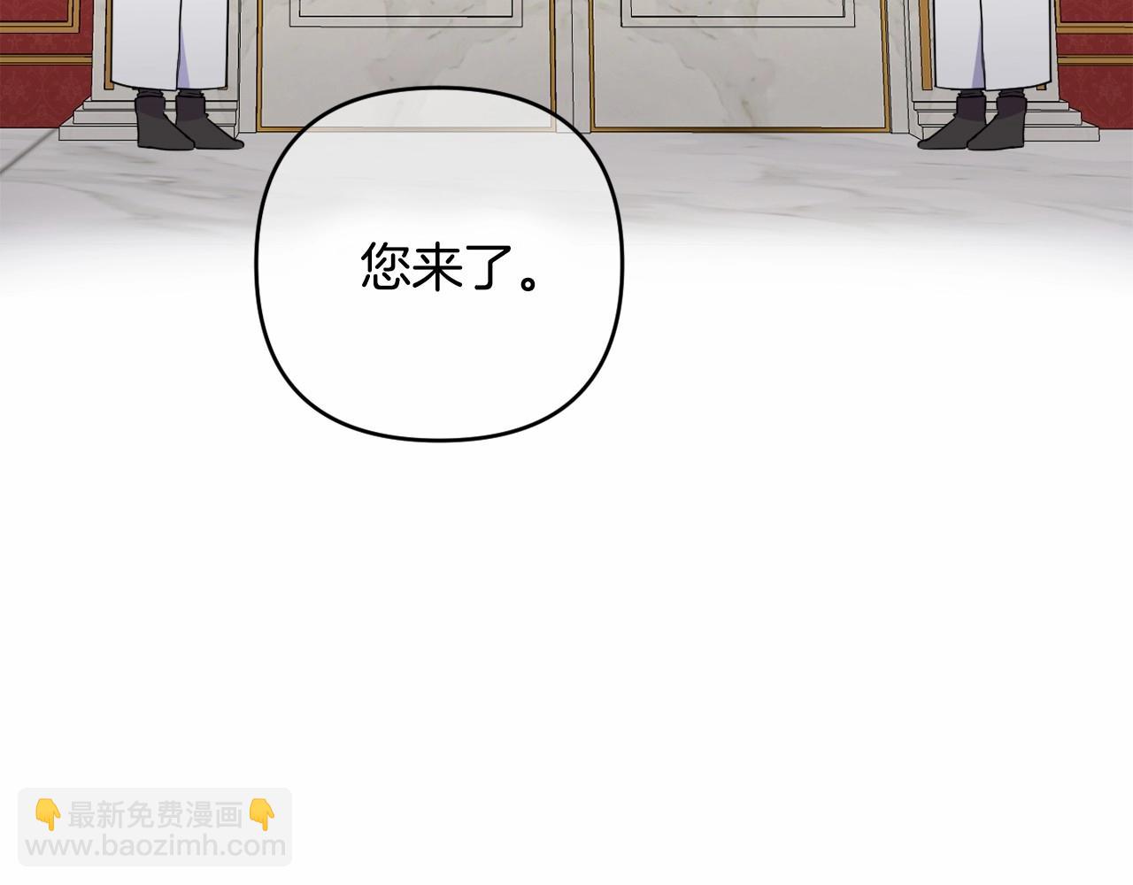 第11话 回家！34