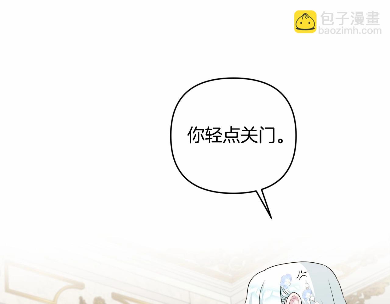 第11话 回家！39