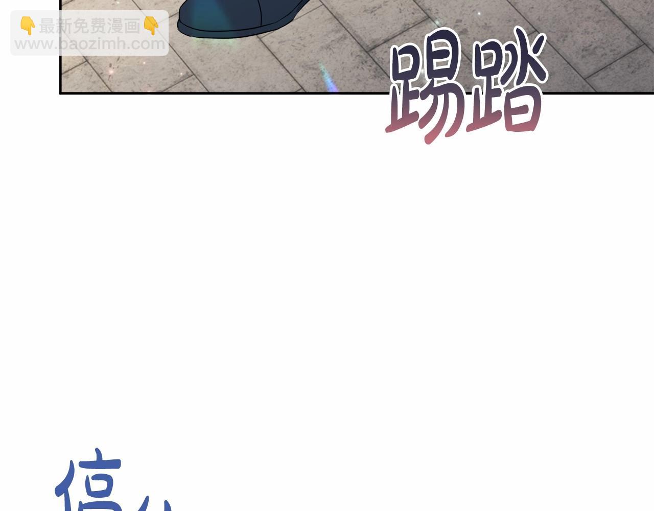 第11话 回家！4