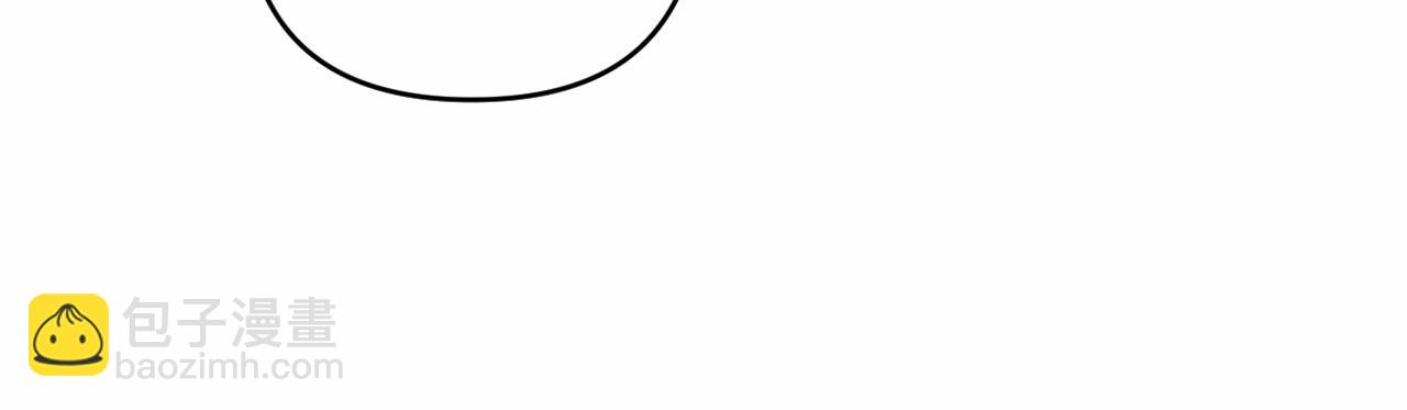 第11话 回家！44