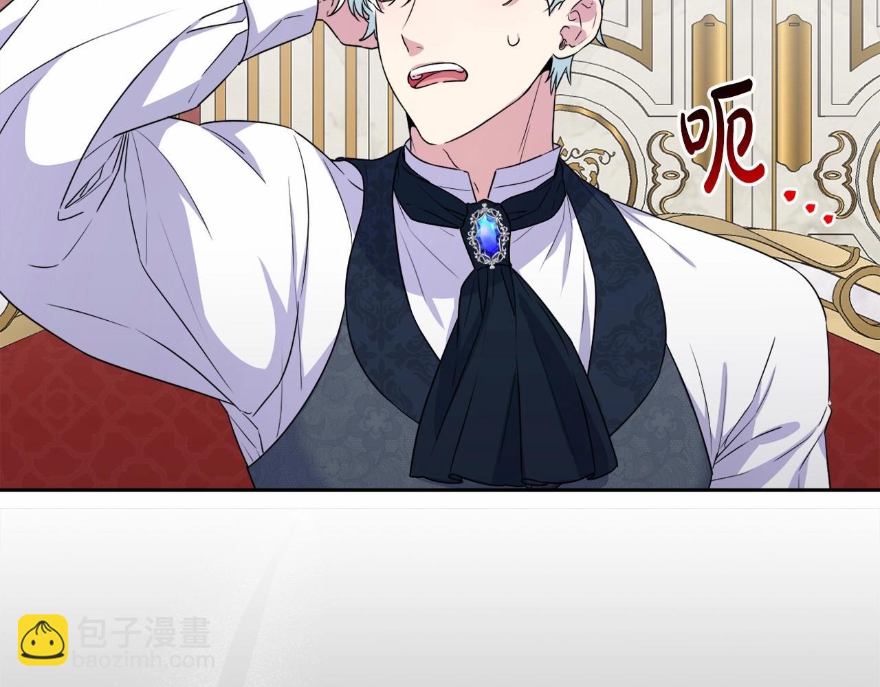 第11话 回家！65