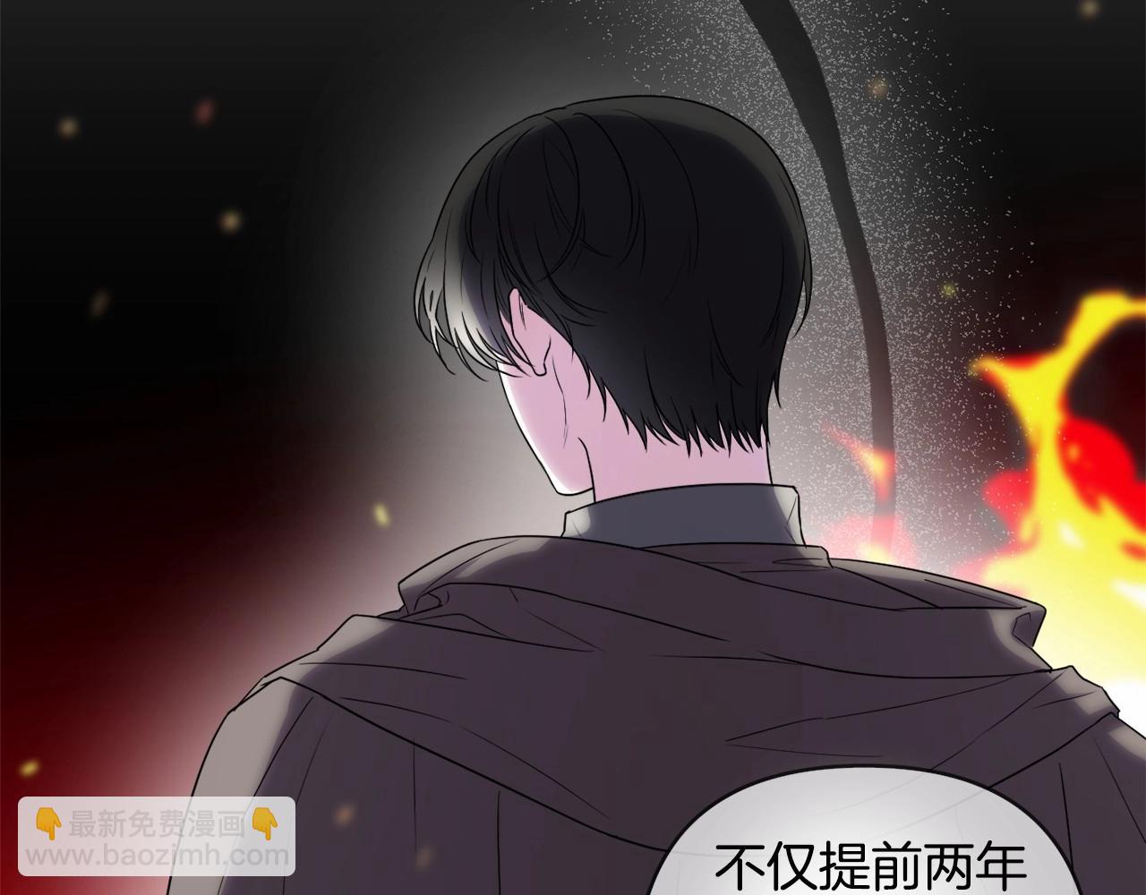 第11话 回家！67