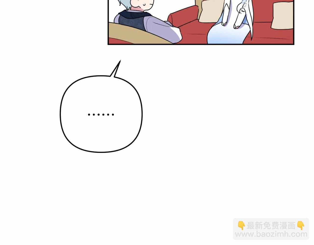 第11话 回家！79