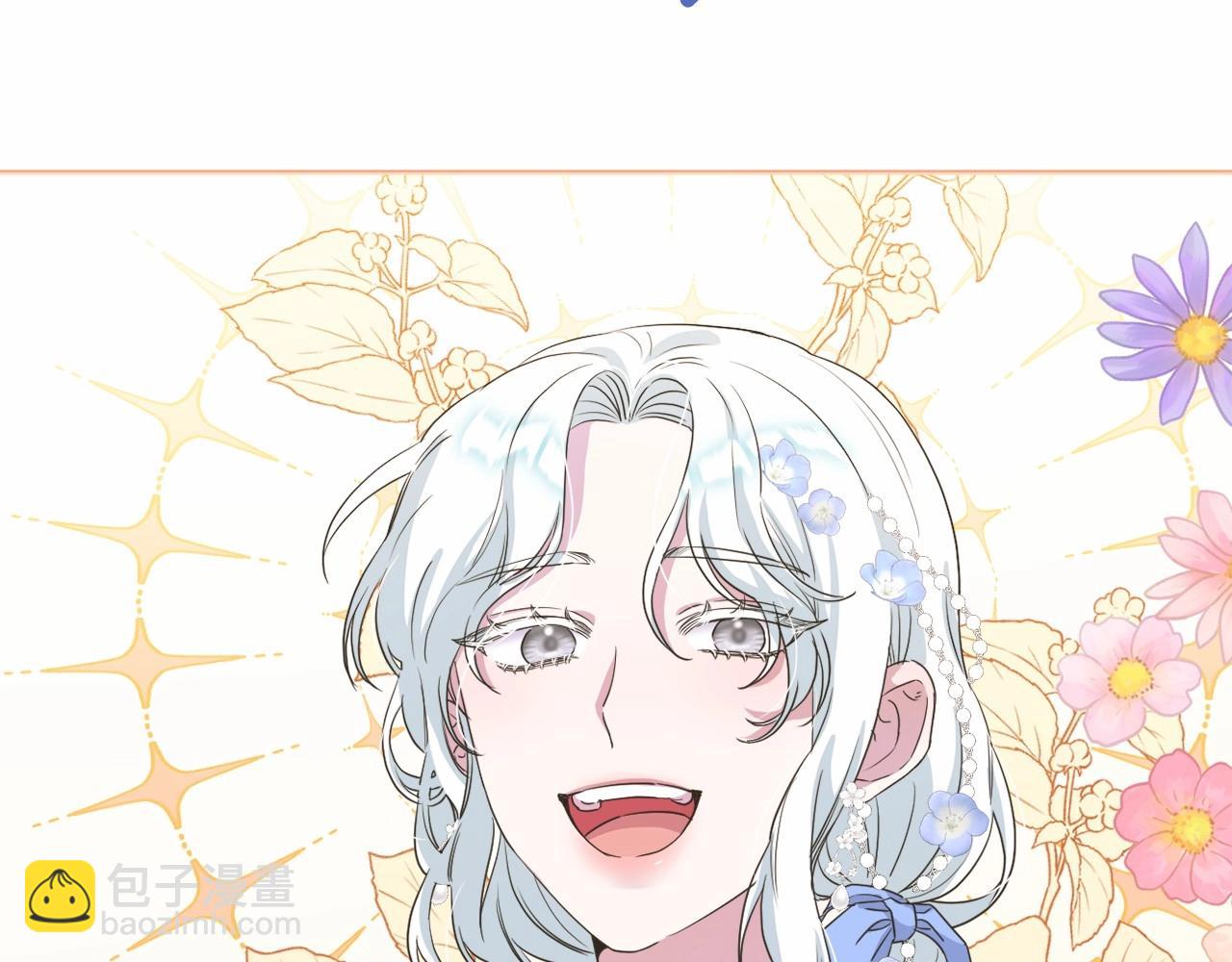 第11话 回家！8