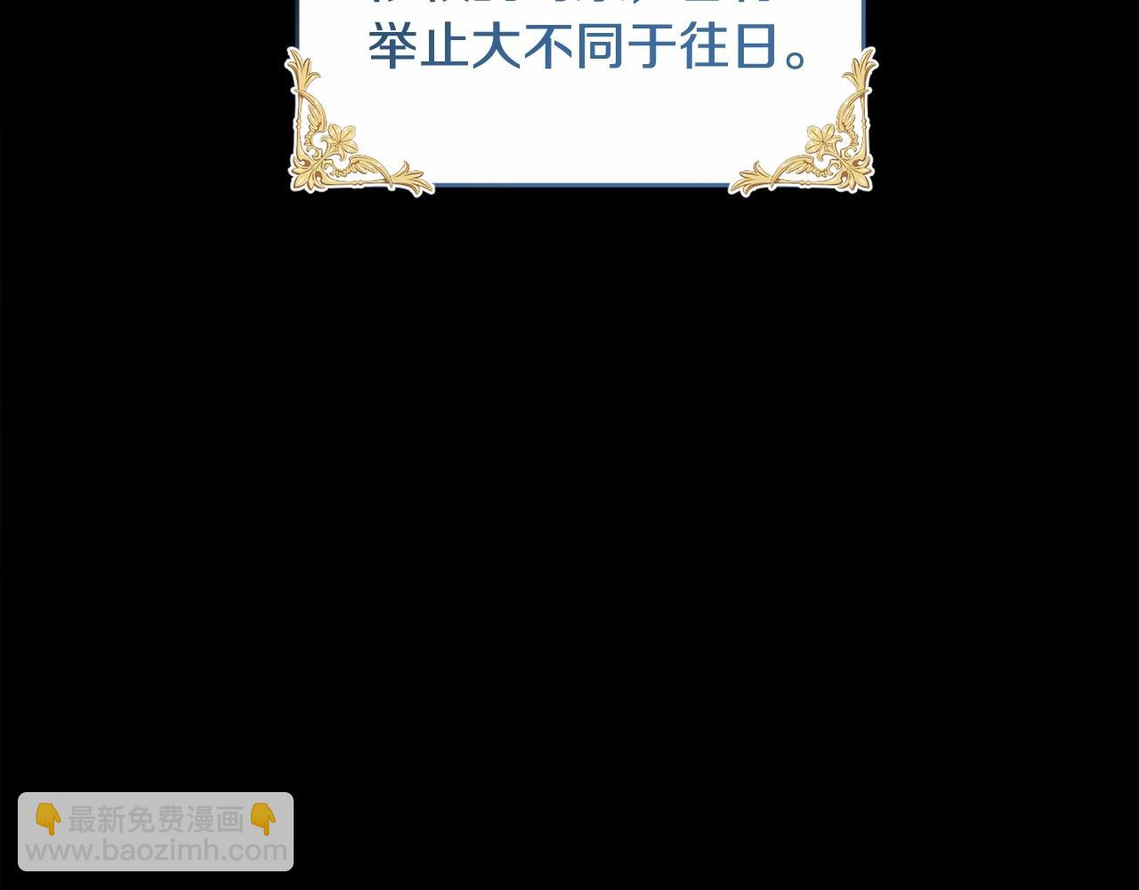 第15话 深夜相见10