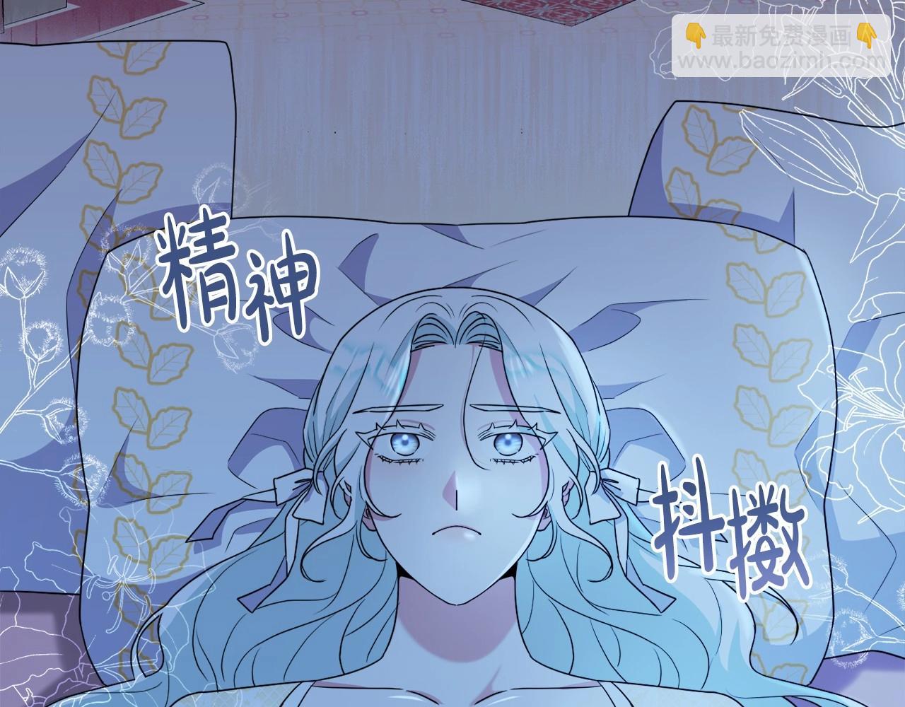 第15话 深夜相见103