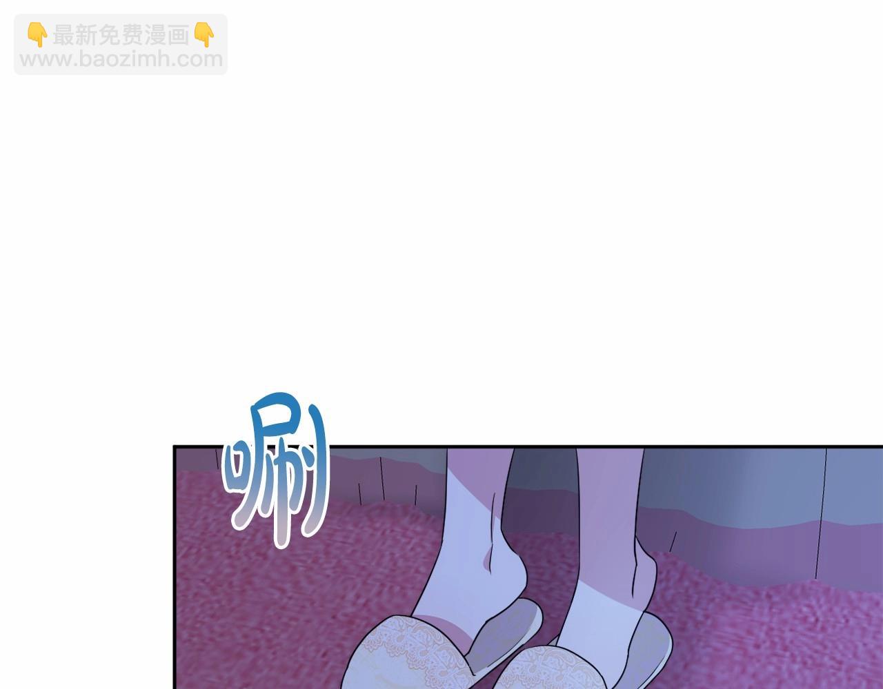 第15话 深夜相见109