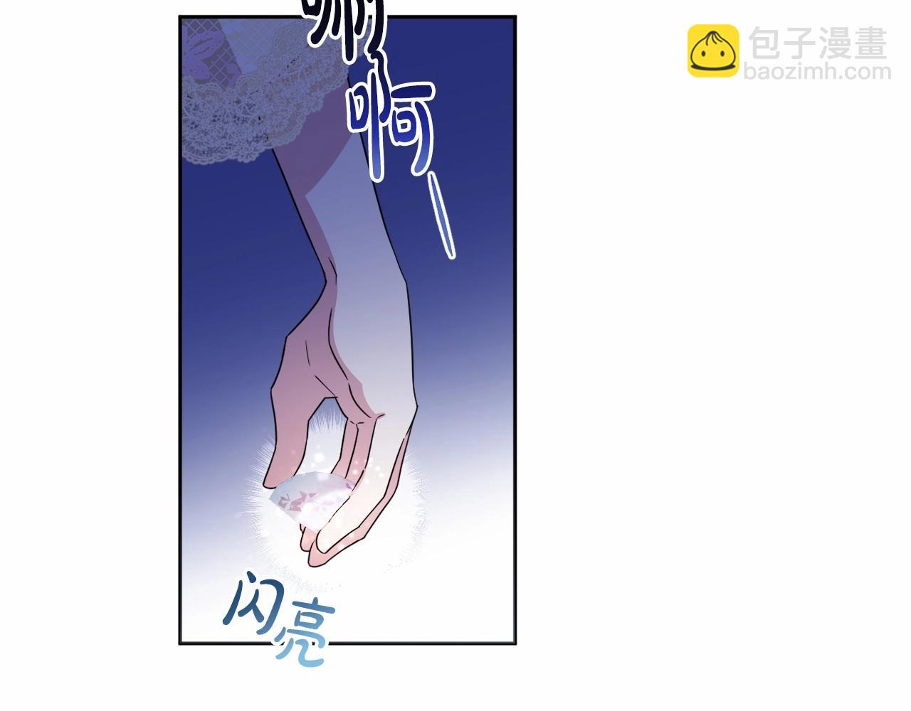 第15话 深夜相见114