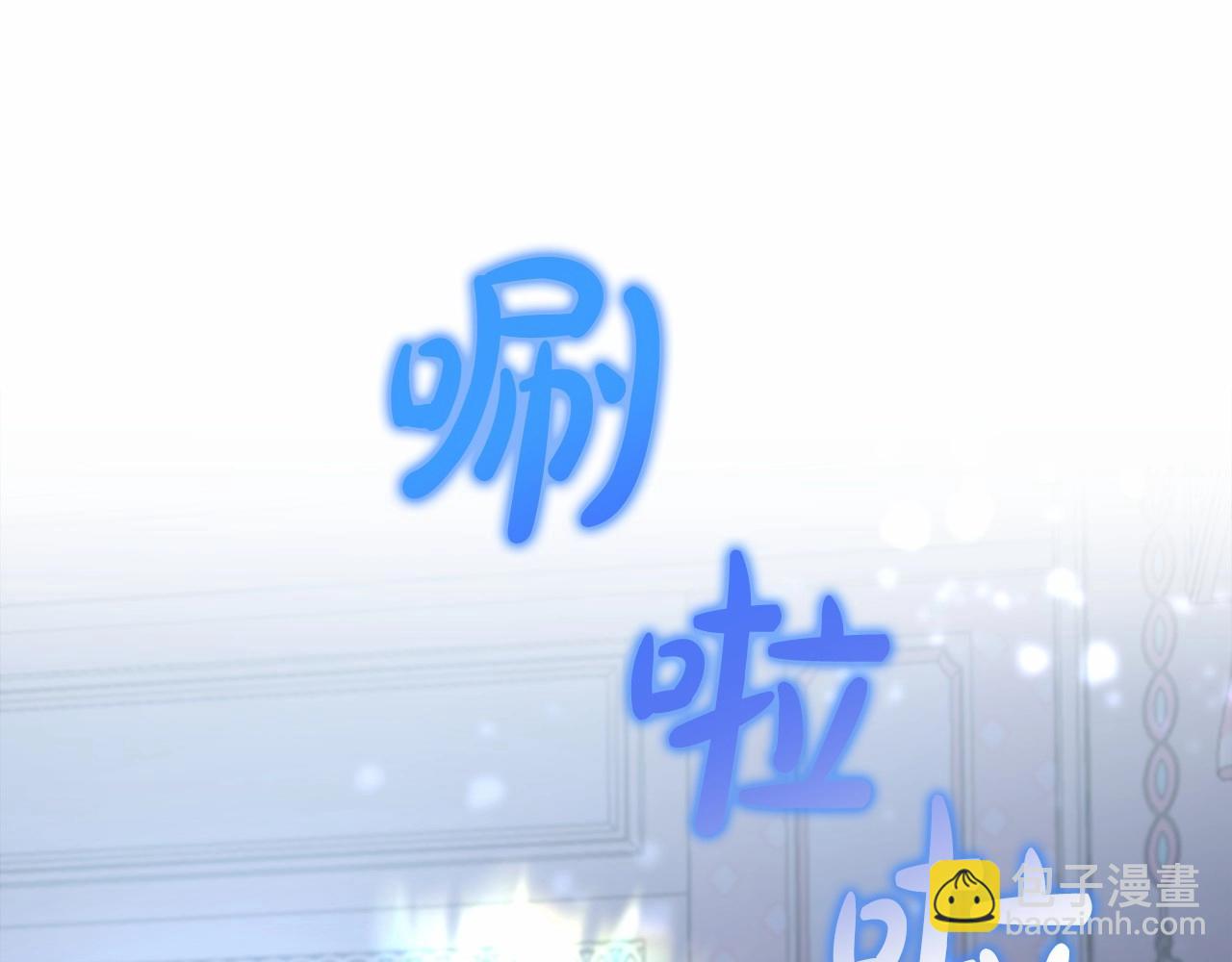 第15话 深夜相见115