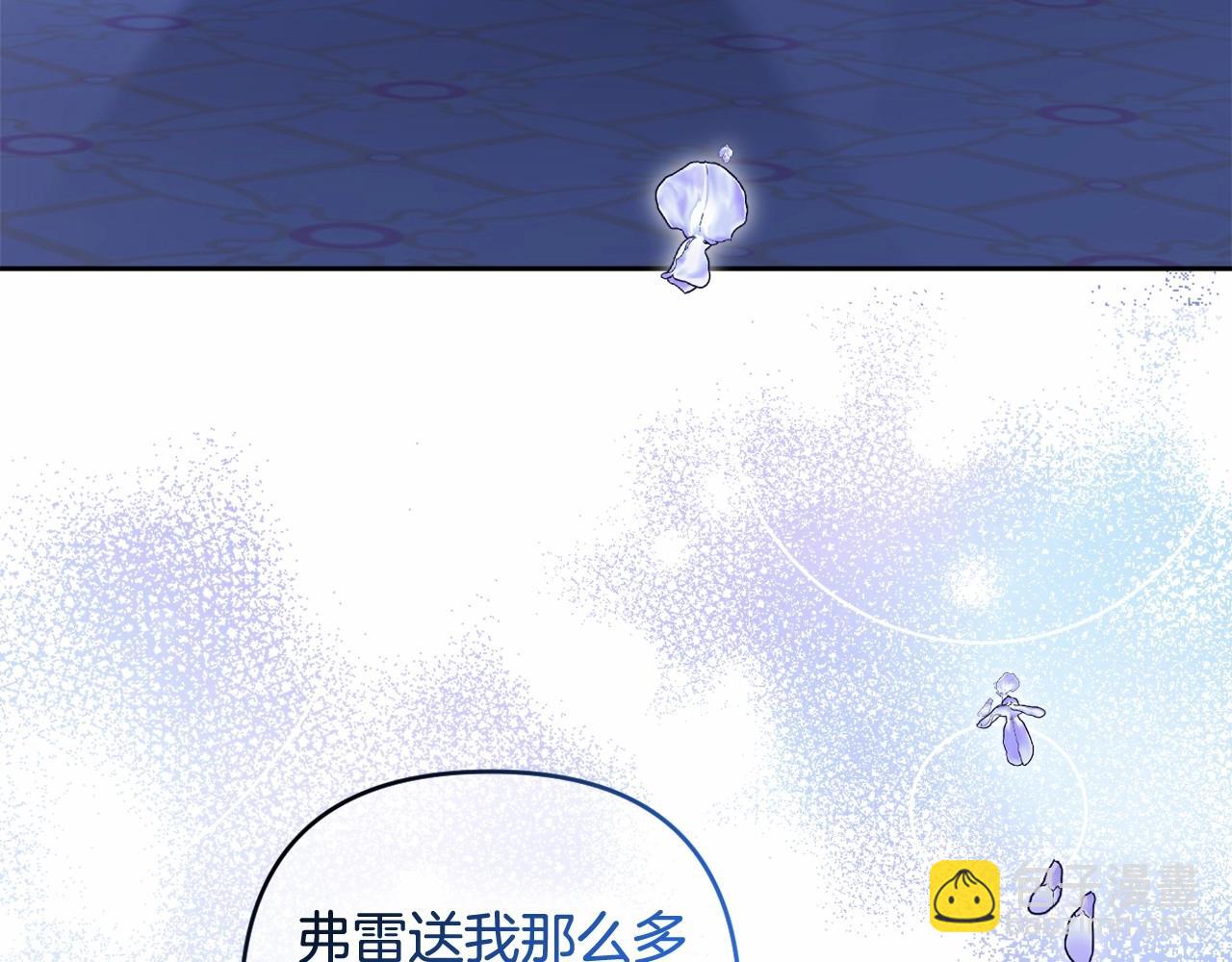 第15话 深夜相见118