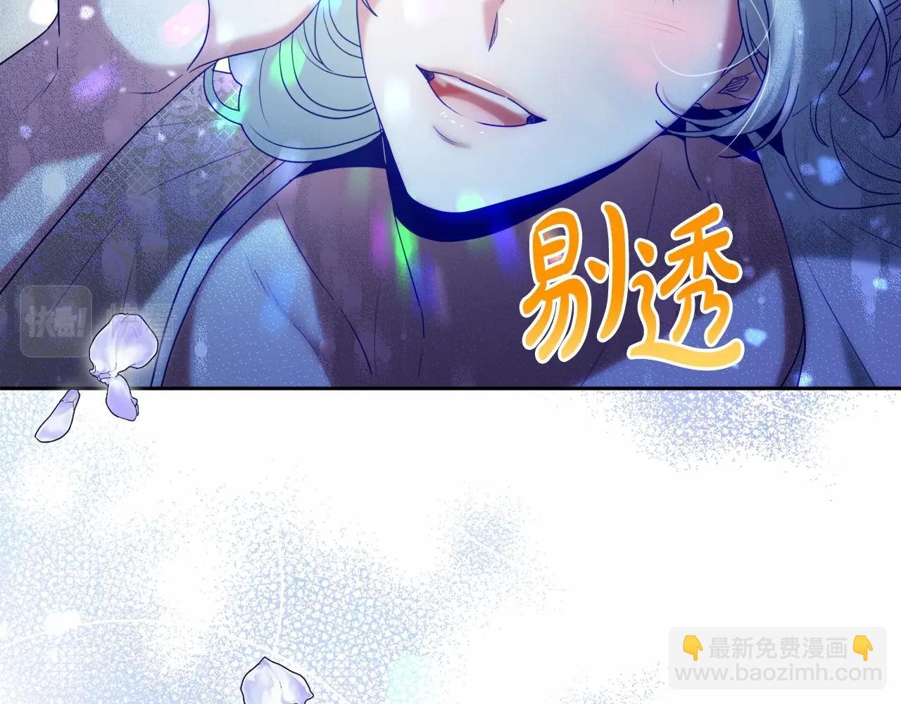 第15话 深夜相见120