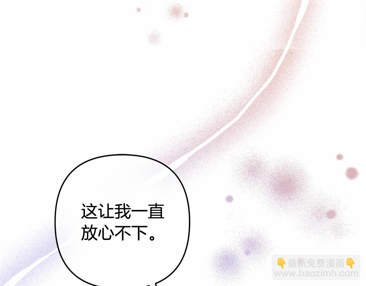 第15话 深夜相见127