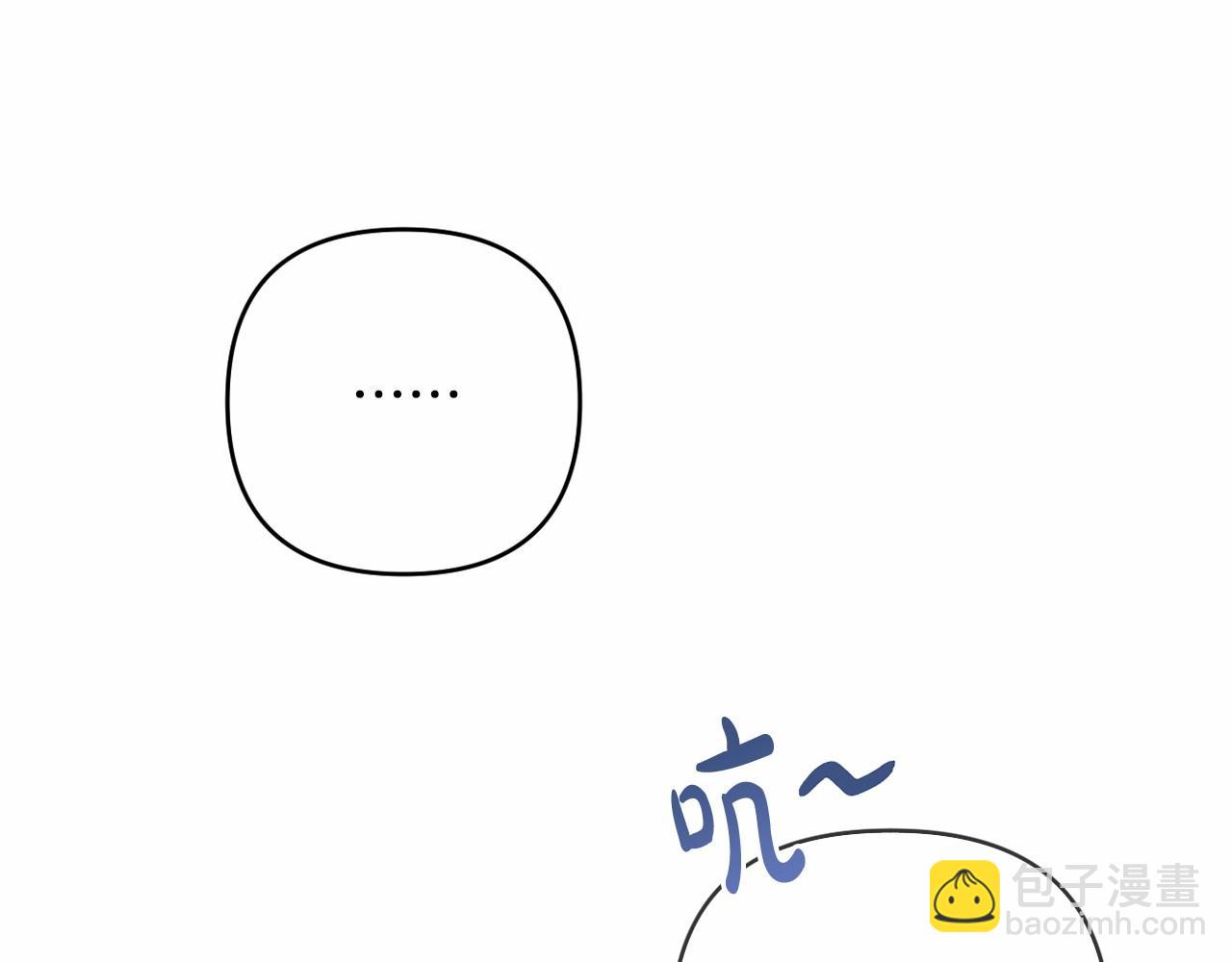 第15话 深夜相见138