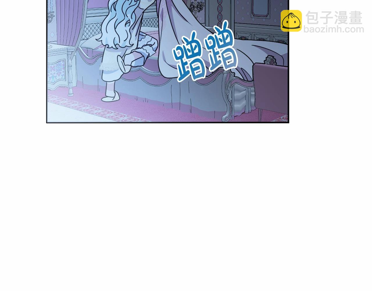第15话 深夜相见142