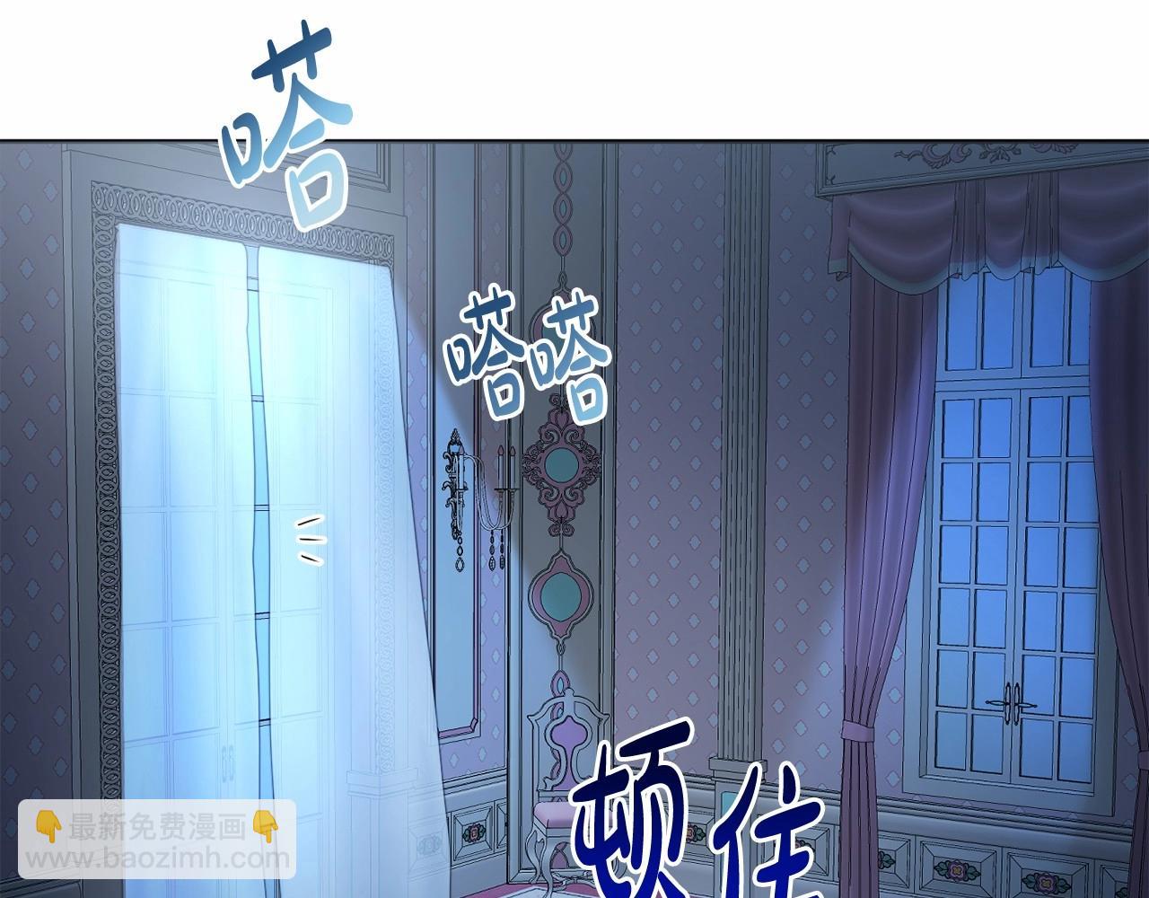 第15话 深夜相见143
