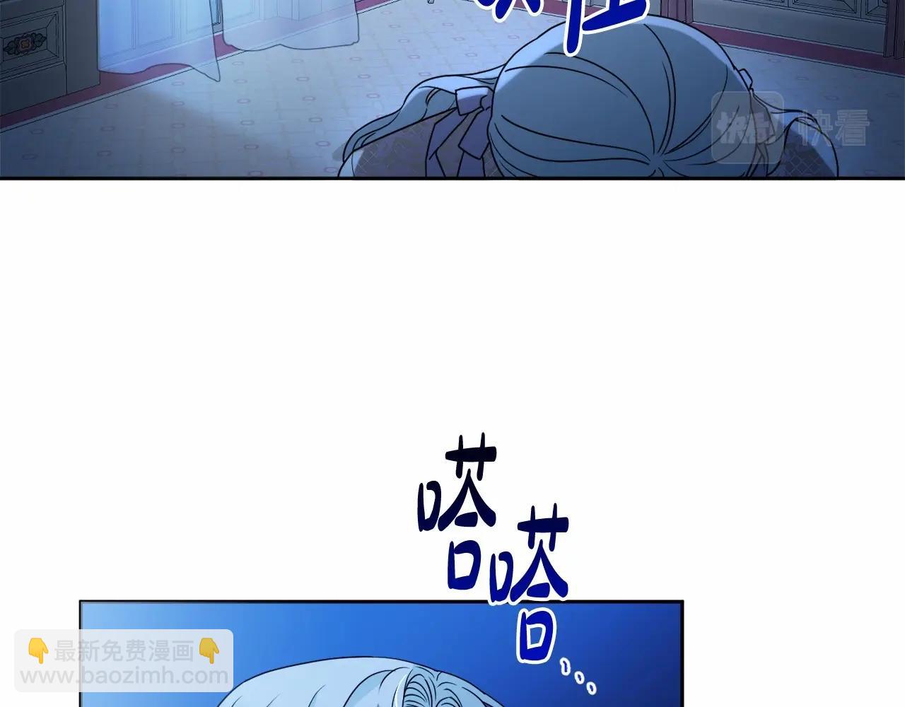 第15话 深夜相见144