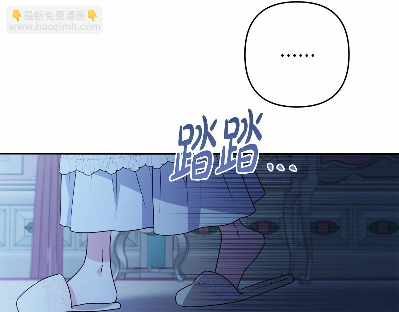 第15话 深夜相见146