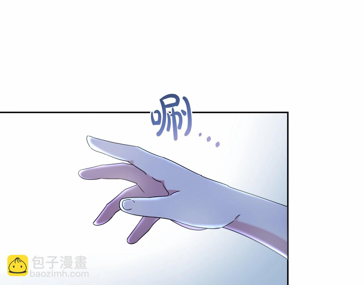 第15话 深夜相见148