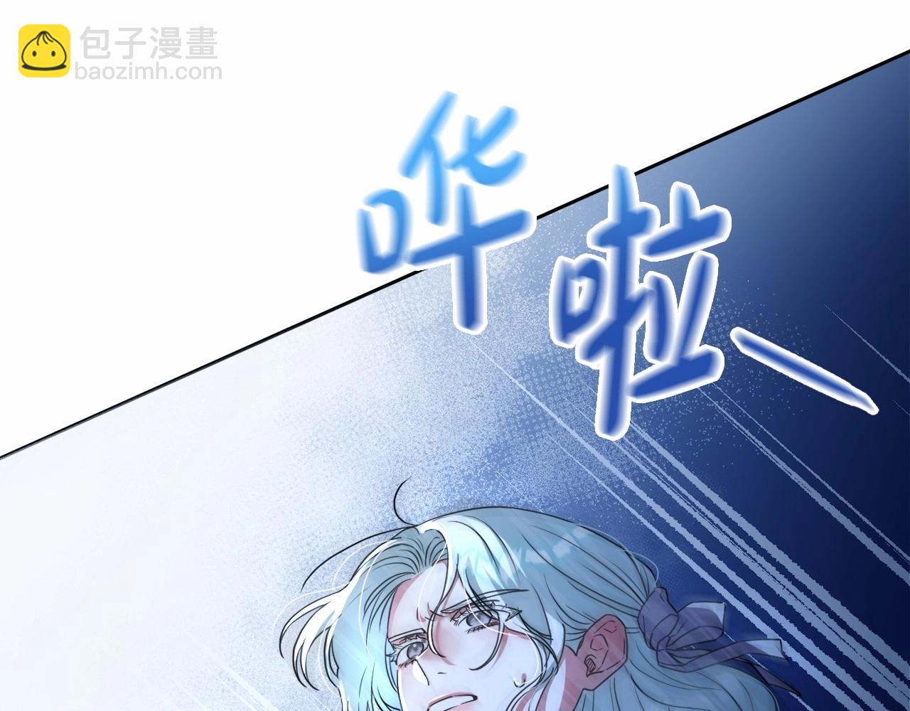 第15话 深夜相见150