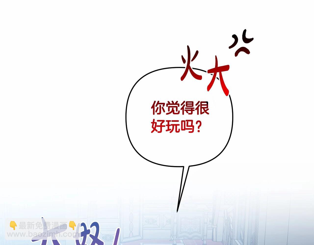 第15话 深夜相见165
