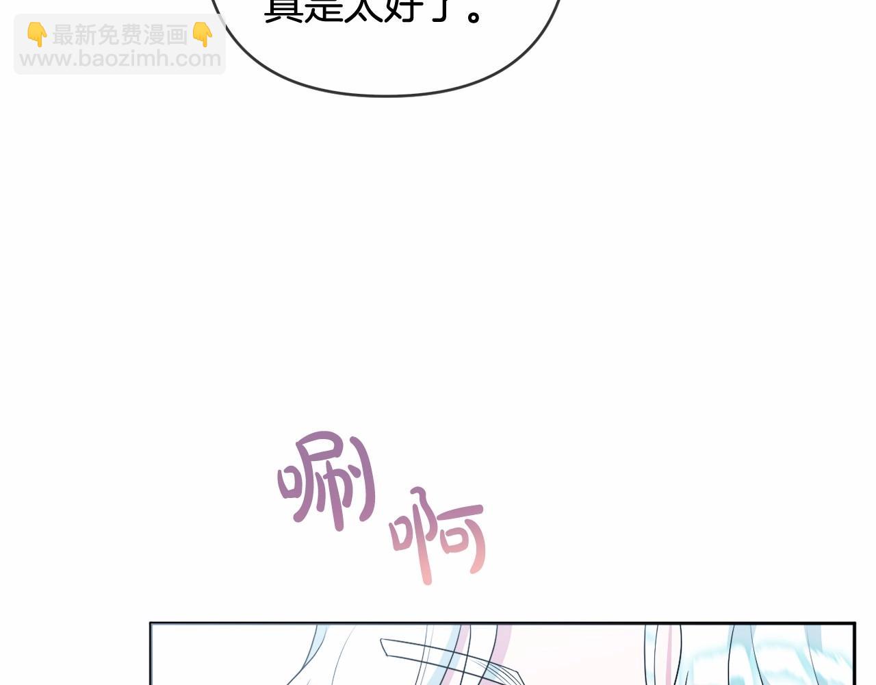 第15话 深夜相见171
