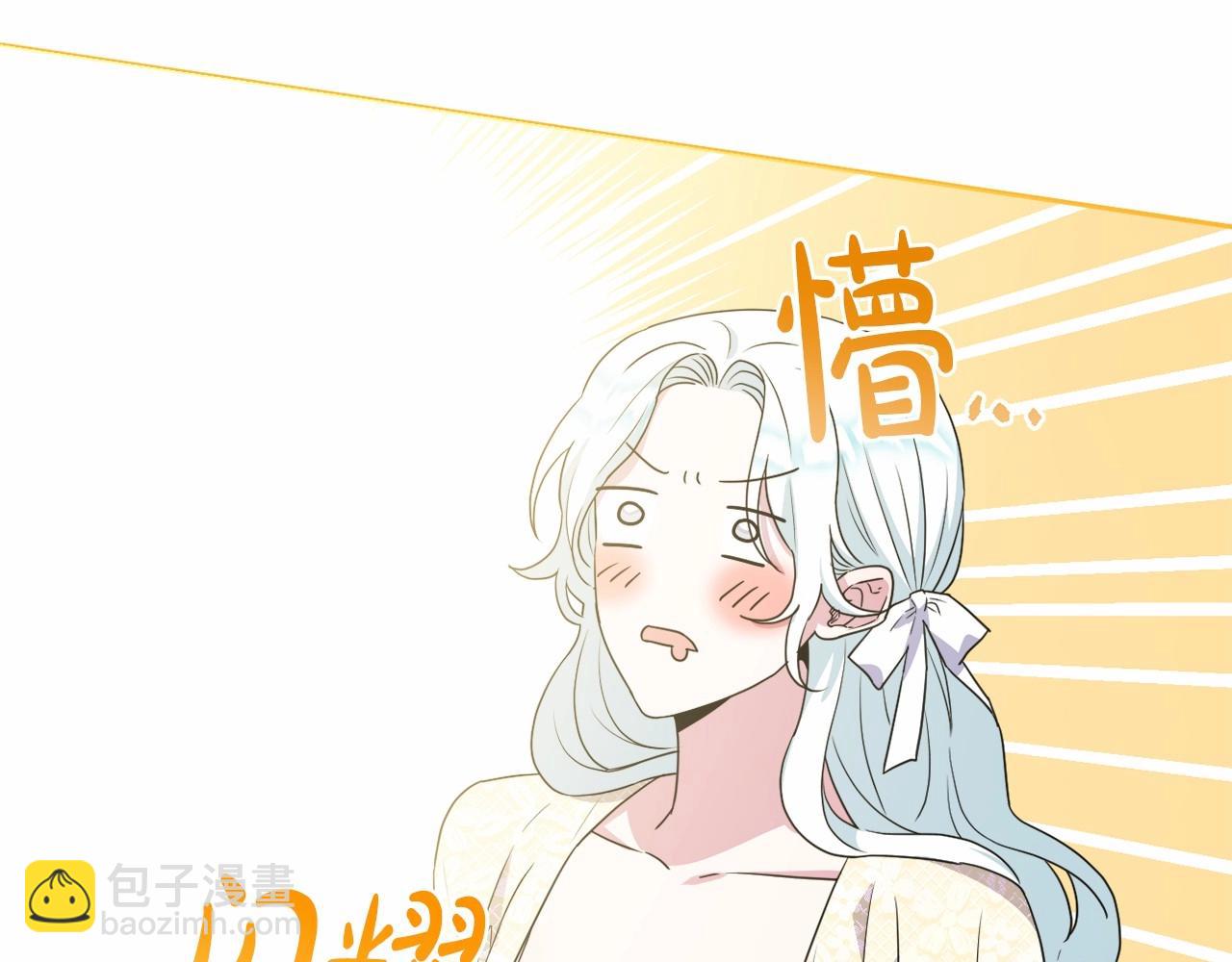 第15话 深夜相见179