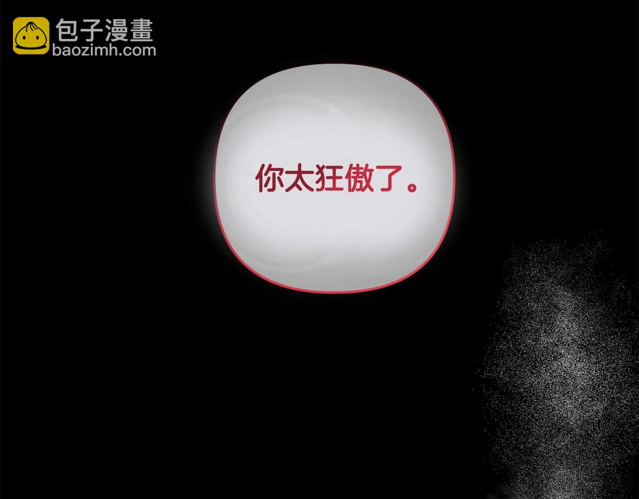 第15话 深夜相见18