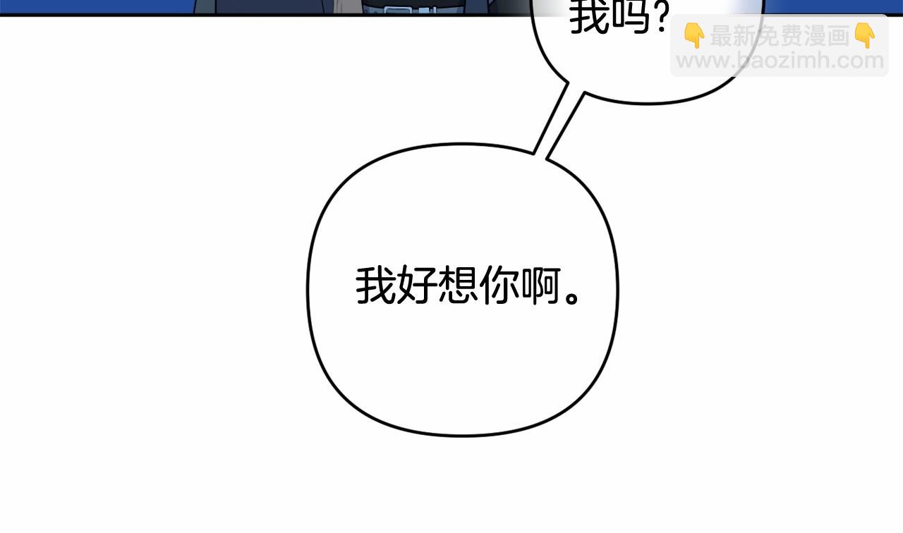 第15话 深夜相见183