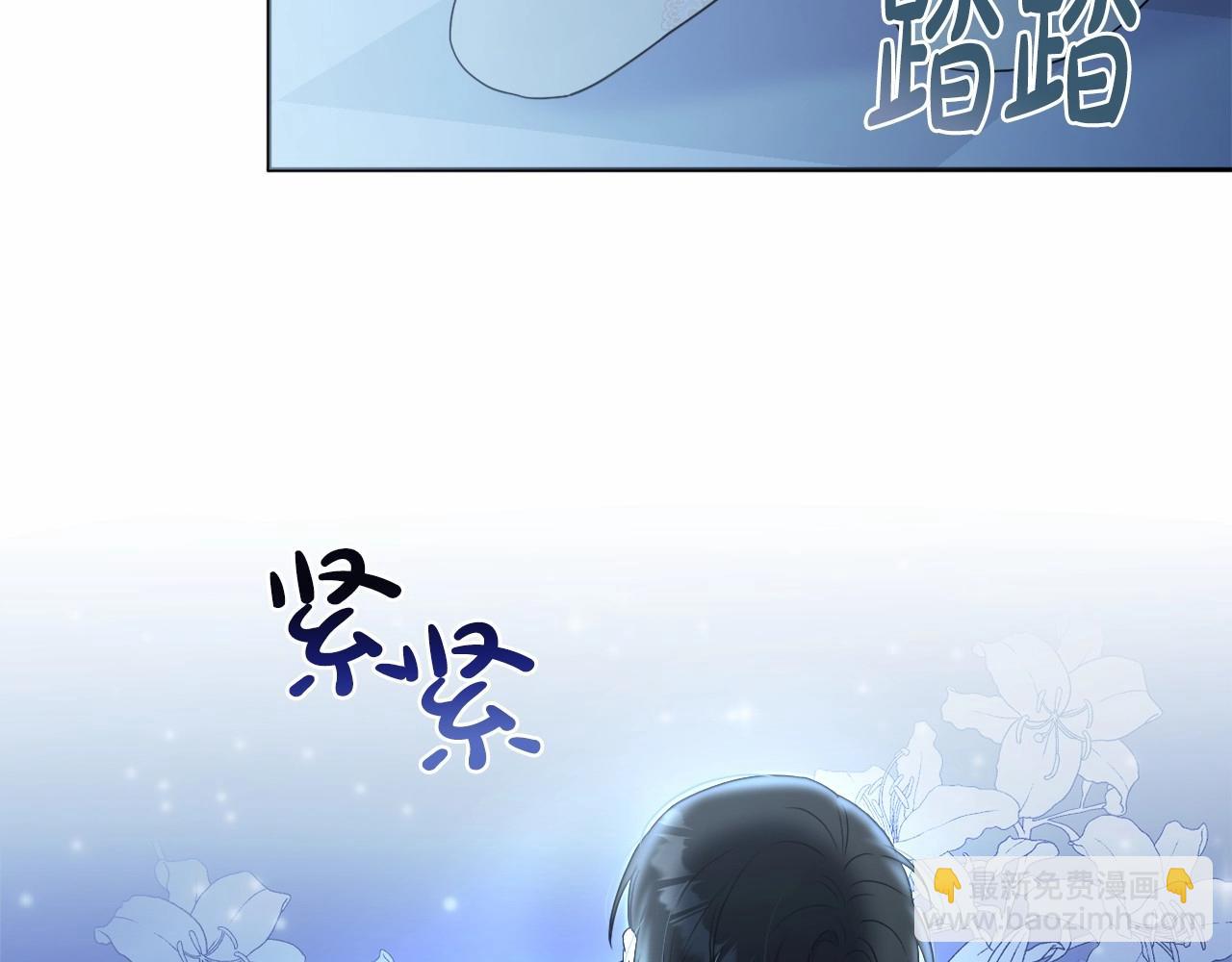 第15话 深夜相见185
