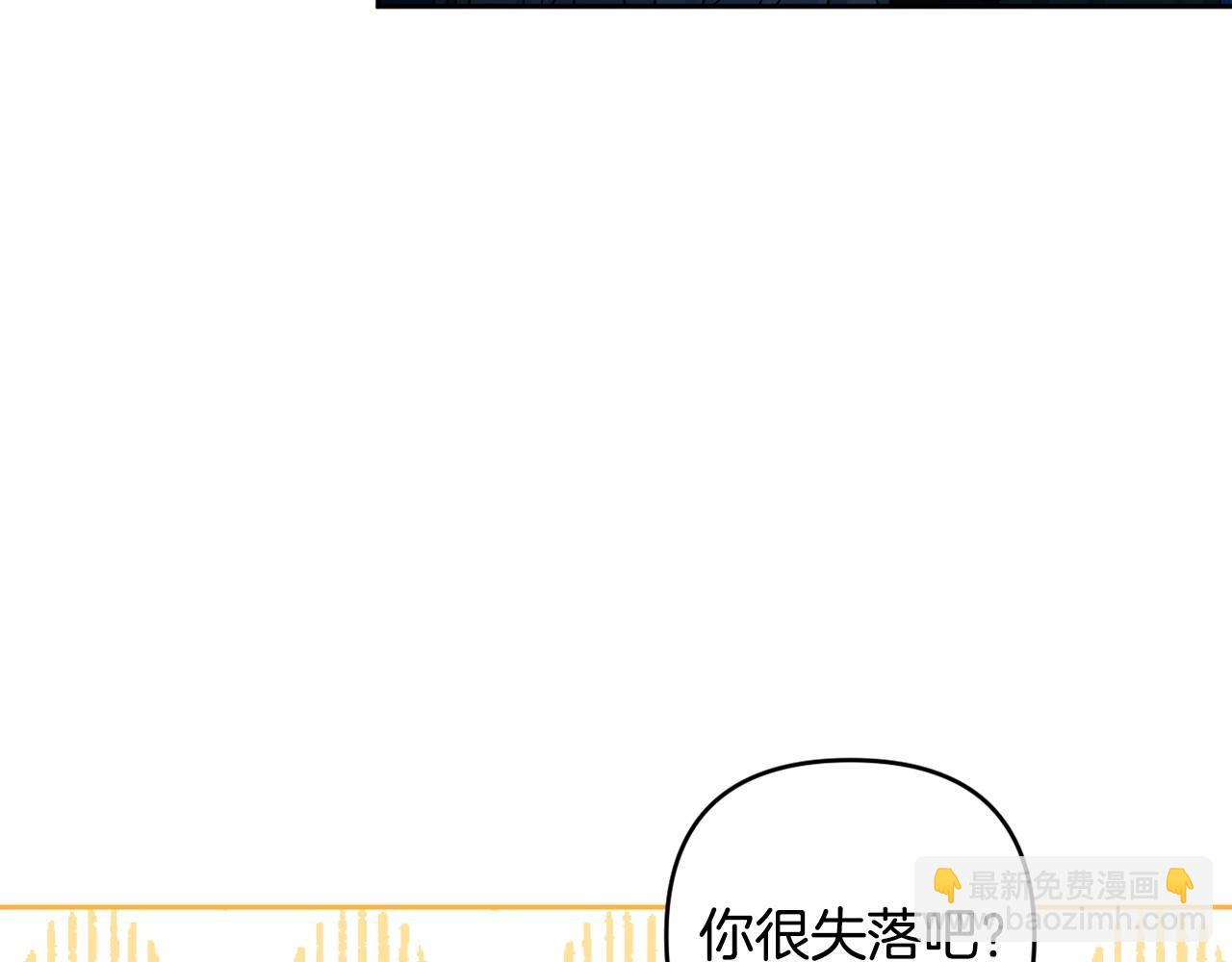 第15话 深夜相见192