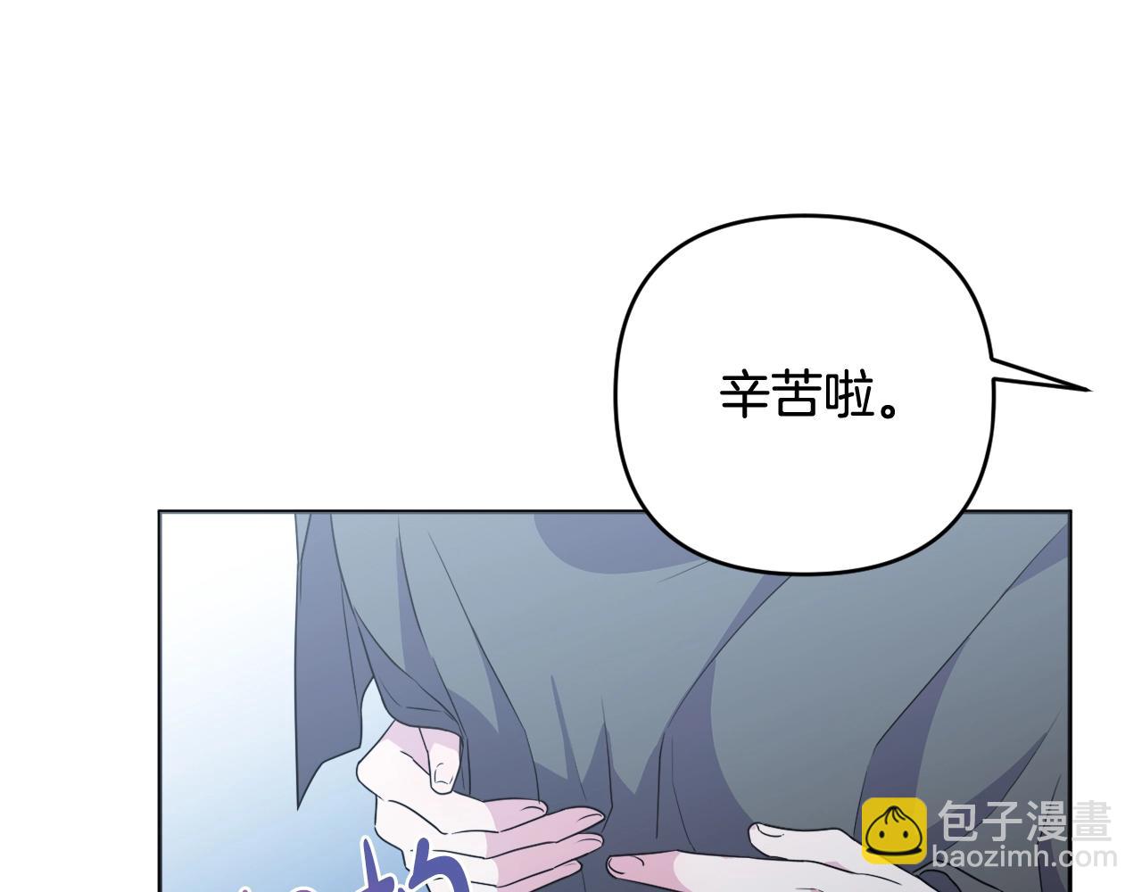 第15话 深夜相见201