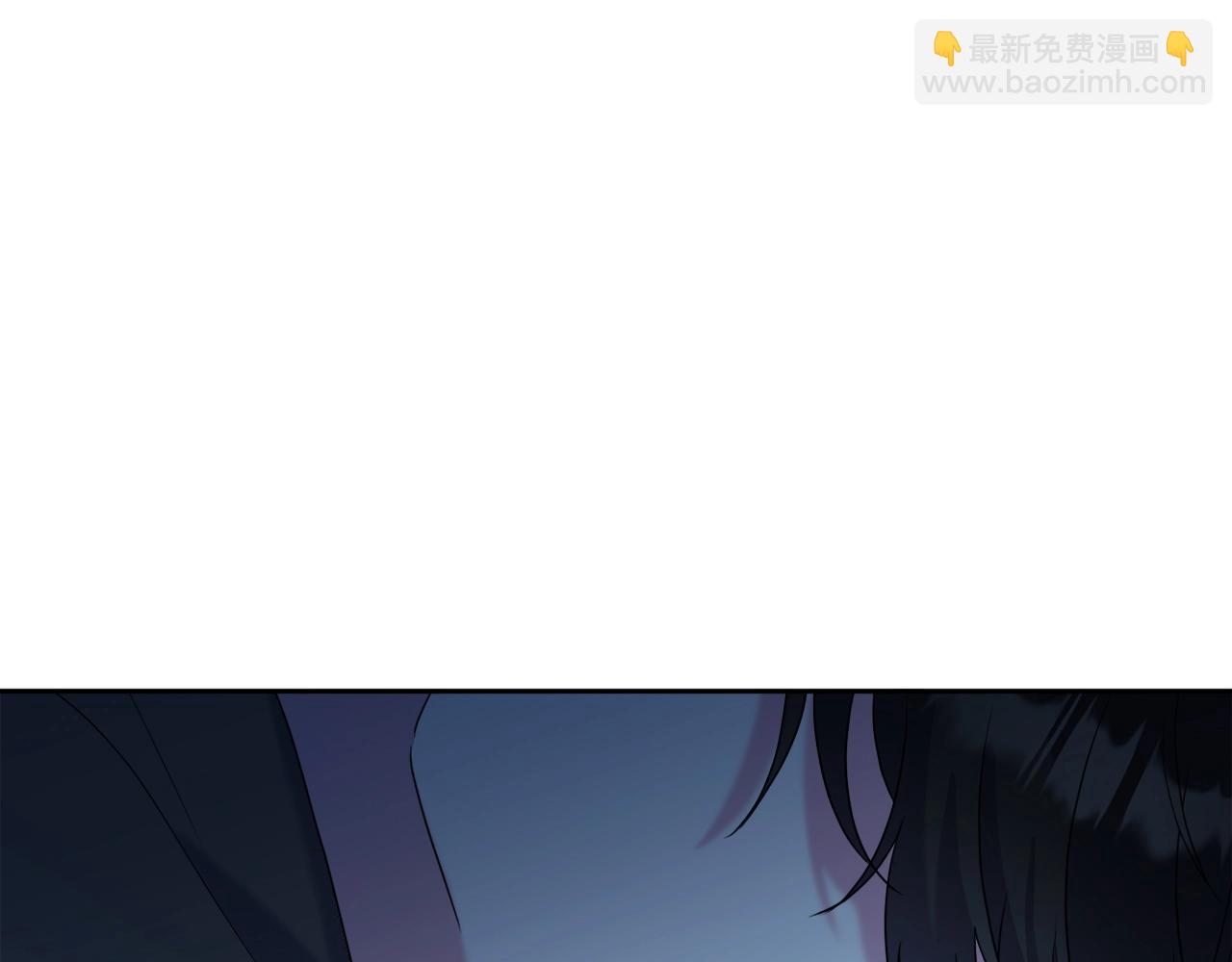 第15话 深夜相见206
