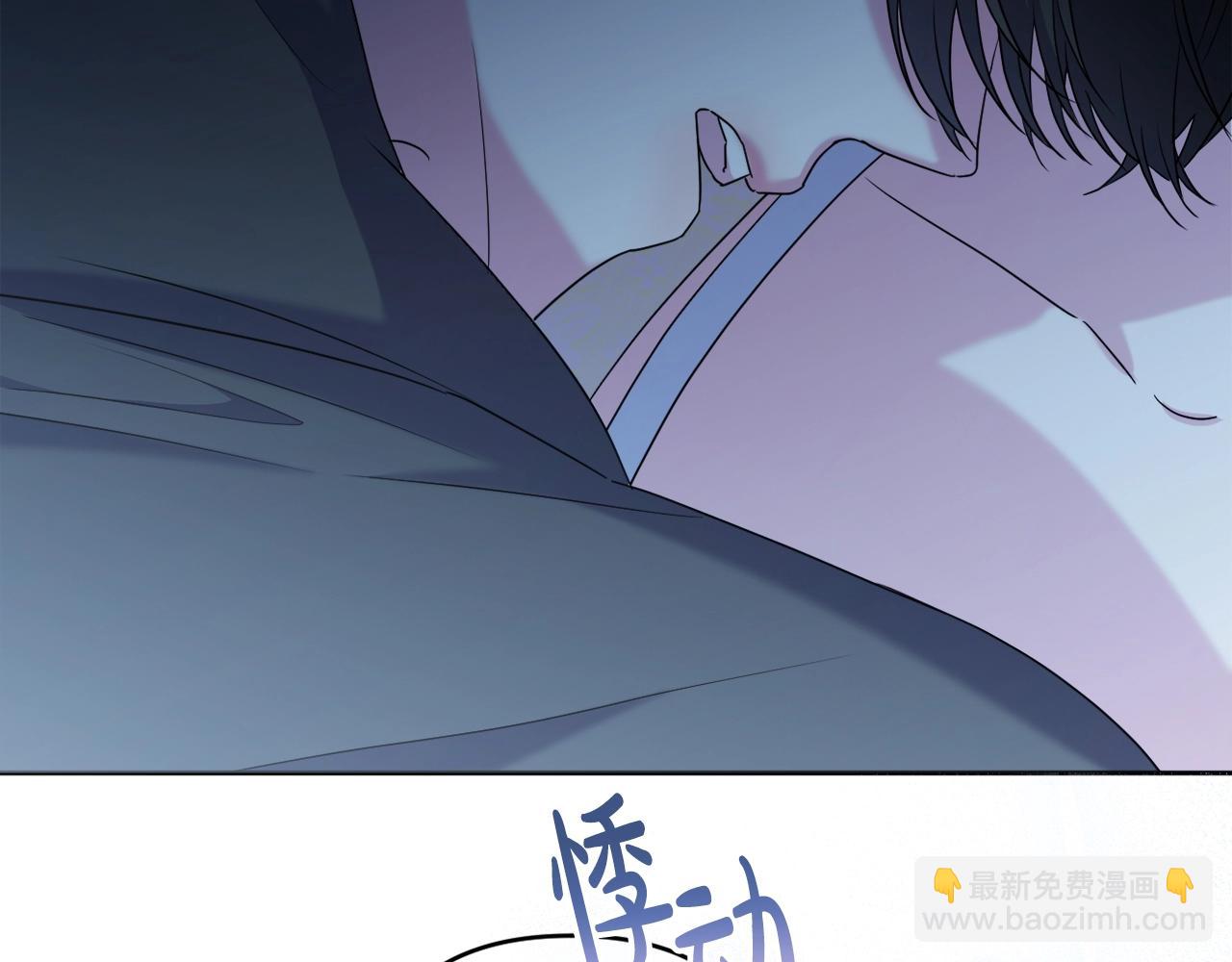 第15话 深夜相见207