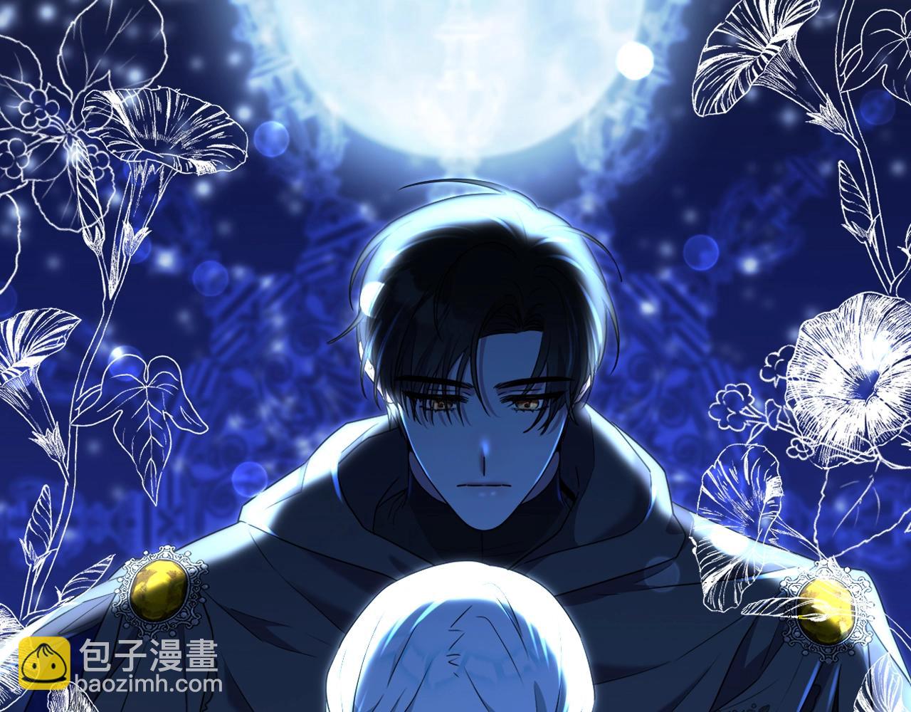 第15话 深夜相见221