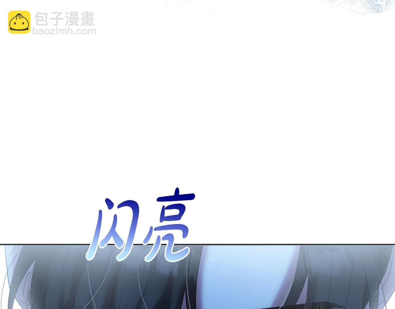 第15话 深夜相见224