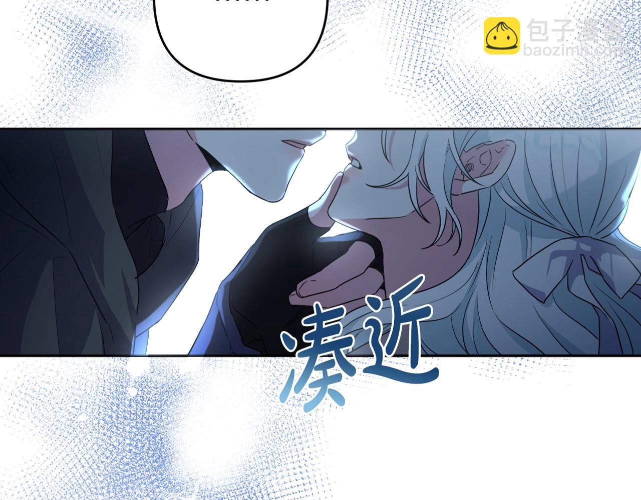 第15话 深夜相见228