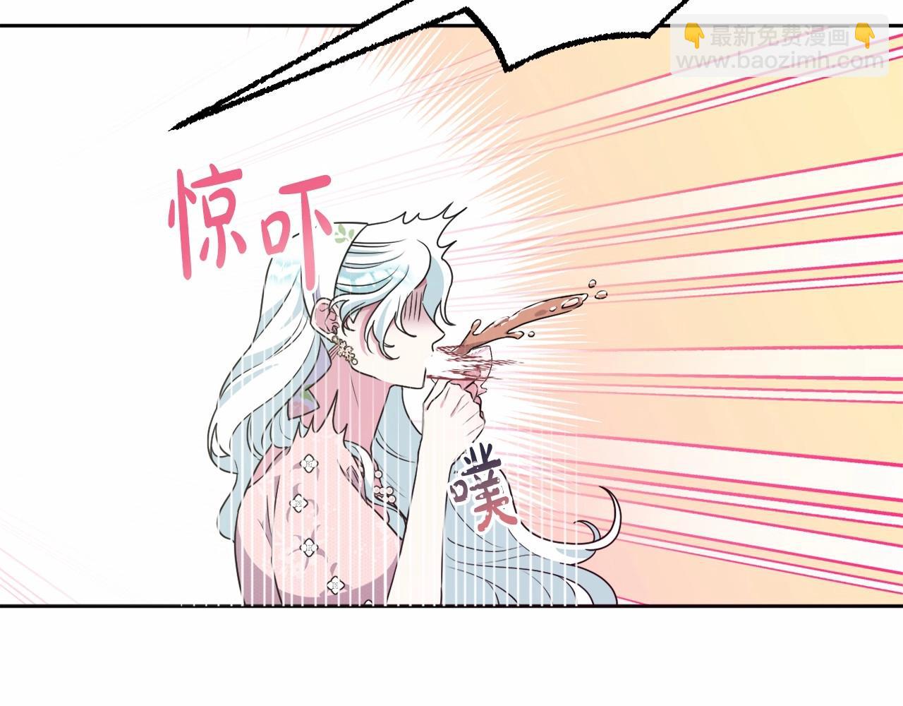 第15话 深夜相见35