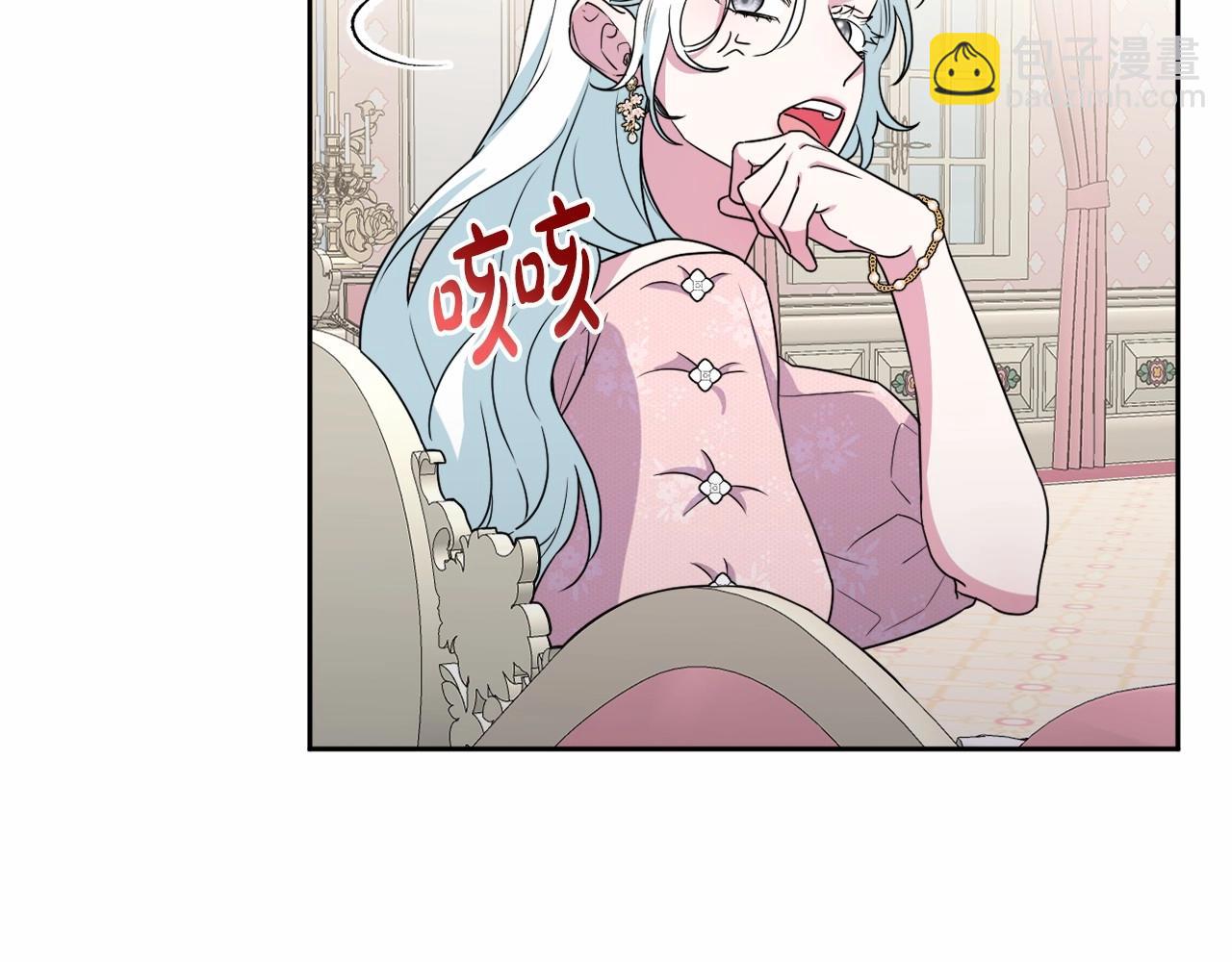 第15话 深夜相见37
