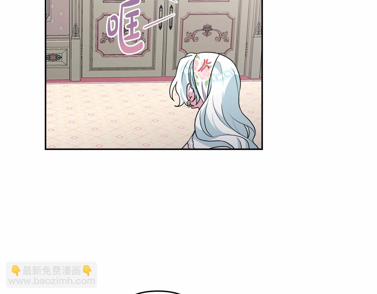 第15话 深夜相见39