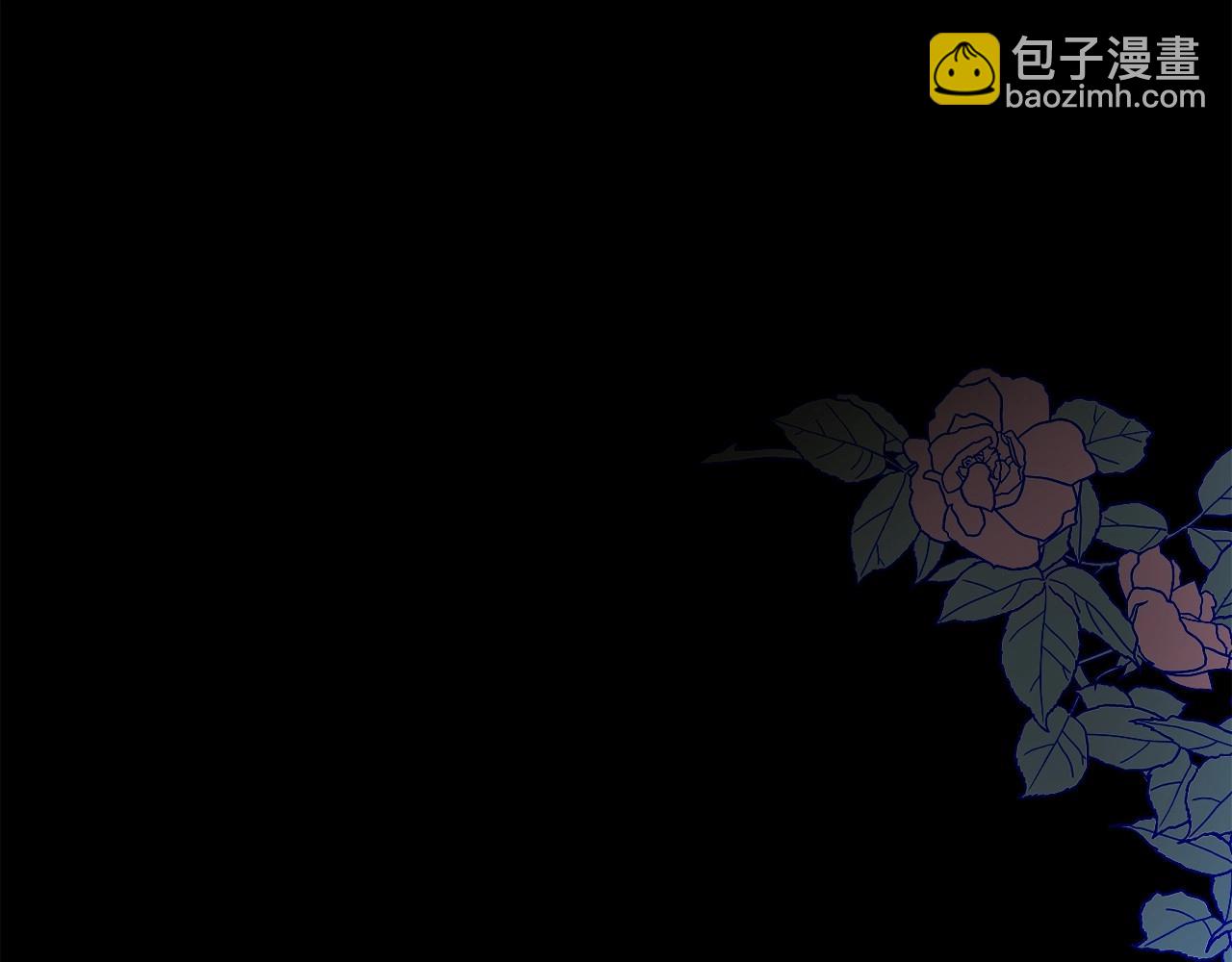 第15话 深夜相见4