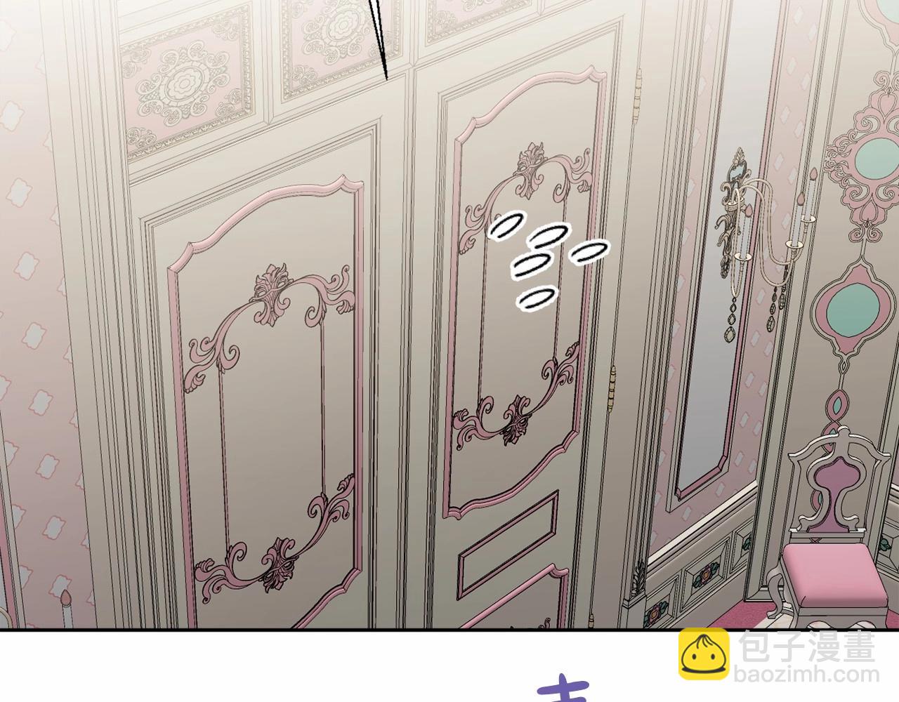 第15话 深夜相见46