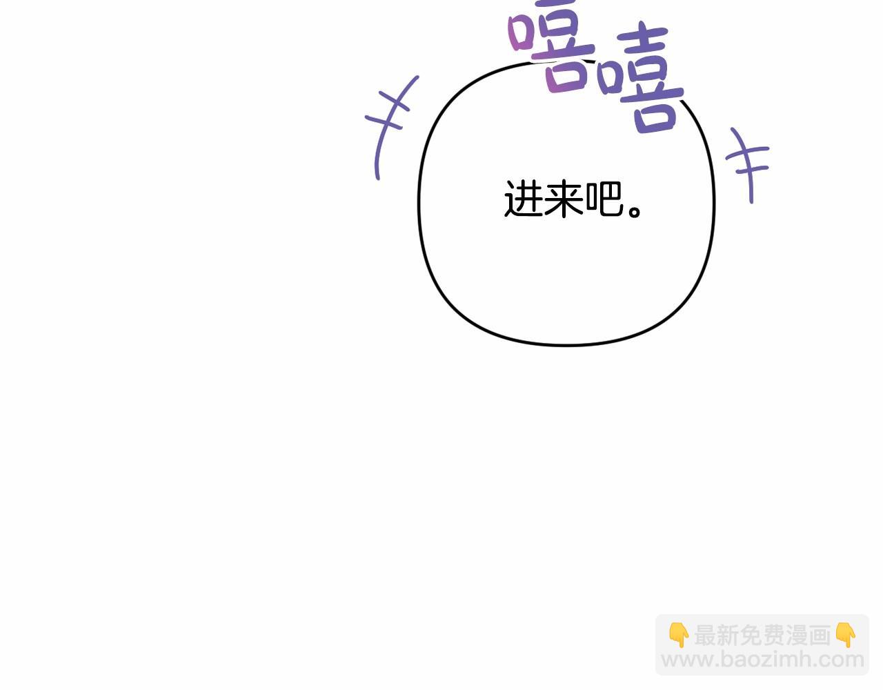 第15话 深夜相见47